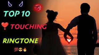 Top 10  Heart-Touching Ringtone 2021  hindi ringtone  inshot music 