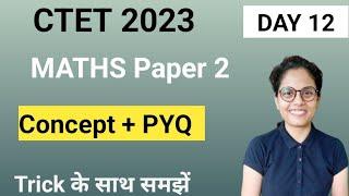 CTET 2023 Maths preparation paper 2  Maths previous year questions  CTET maths paper 2  Maths PYQ