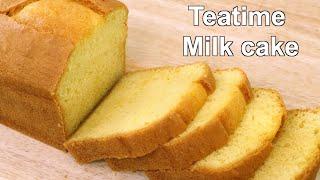 Soft & Spongy Teatime Milk Cake Recipe  Easy Tea Time milk cake