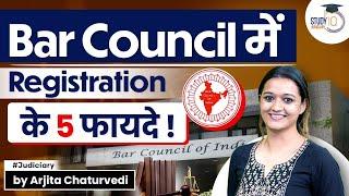 5 Benefits of Bar Council Registration in India  AIBE  StudyIQ Judiciary