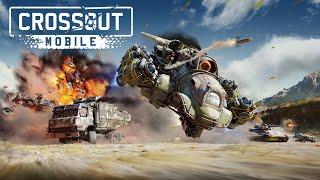 КТО СЕЙЧАС ИГРАЕТ В CROSSOUT В 2023 ГОДУ? АККАУНТ С НУЛЯ КРОССАУТ В 2023