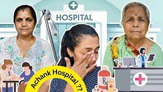 Achanak Mujhe Hospital Kyun Le Gye ???  #vlog