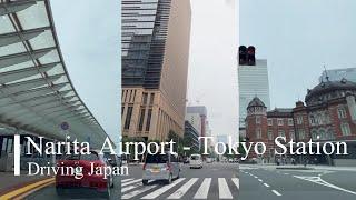 Driving Japan Narita Airport   Tokyo Station Highway Draving Japan 高速道路 東京