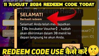 FREE FIRE REDEEM CODE 11 AUGUST 2024  HOW TO USE REDEEM CODE IN FREE FIRE  HOW TO REDEEM AUG TODAY