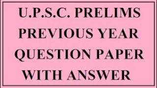 UPSC Prelims Previous Year Topic wise Solved Papers 1999-2019