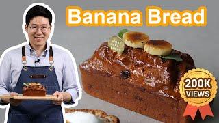 Best Banana Bread Recipe  Moist & Tender with step-by-step instructions