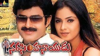 Narasimha Naidu Telugu Full Movie  Balakrishna Simran Asha Saini  Sri Balaji Video