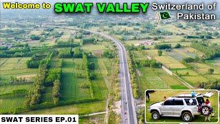 Swat Series.EP.01 Explores SWITZERLAND of Pakistan سفر پاکستان کے سویٹزرلینڈ سوات کا