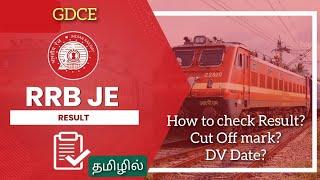 RRB Southern Railway GDCE JE Final Result Out Cut Off  DV Date.