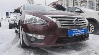 Nissan Teana  Ниссан Теана  Езжу как пьяный