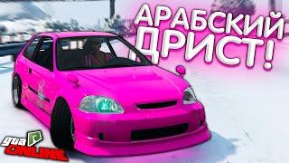 Настоящий JDM - Хонда Цивик и ЛЮТАЯ КАСТОМИЗАЦИЯ в GTA 5 Radmir