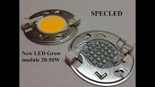 Led grow module 25-50W 660nm-440nm. Led SMD3535 Epistar or Cree or ProLight Opto. Greenhouse. DIY