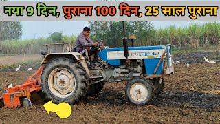 इसे भी स्वराज ही कह दे।Swaraj 735 Rotavator 7feet।Swaraj 735।Rotavator 7feet।Swaraj Tractor