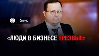 Экономические связи Азербайджана и Франции не прекратятся — экономист Разуваев