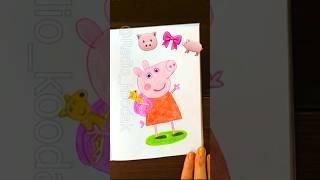 HOW TO DRAW PEPPA PIG  HOW TO DRAW a PIGLET  EASY DRAWING and COLORING for KIDS  SHORTS