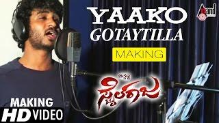 Style Raja  Yaako Gotaytila Song Making Video Chikkanna  Girish  Ranusha Kushvi  Rajesh Ramnath