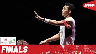 BWF Thomas Cup Finals 2024  China vs. Indonesia  F