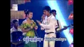 Khmer Song កន្ទ្រឹមម៉ុមឣូន Kuntrum Mom Aun