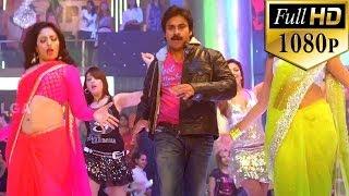 Attarrintiki Daaredi Songs  Its Time To Party - Pawan Kalyan Samantha Hamsa Nandini