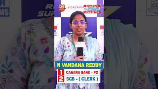  I got 2 Bank Jobs   Success story of N VANDANA REDDY