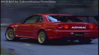 Hot-Version SPL - Touge Strongest Legend 1st Half Touge Attack SPL Pt. 2