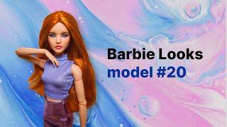 НОВИНКА 2024 Barbie Looks model #20 Новинка 2024 барби лукс модель 20 #barbie #looks #куклы #NRFB