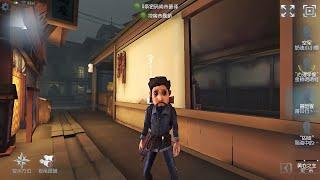 #46 Explorer  Pro Player  Eversleeping Town  Identity V