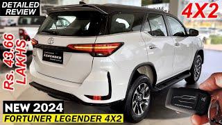 NEW 2024 TOYOTA FORTUNER LEGENDER 4X2  LEGENDER 4X2  TOP MODEL OF FORTUNER  NEW FORTUNER 2024