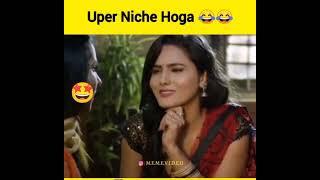 dirty talk bhabhi  Desi memes #shorts