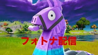 久しぶりにYouTube配信