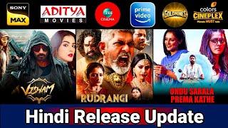 4 Upcoming New South Hindi Dubbed Movies  Release Update  Rudrangi  Pushpa 2  Maayon