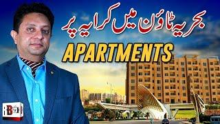 Apartment for Rent in Bahria Town Karachi  Bahria town Karachi  BTK Flats  Rental Property