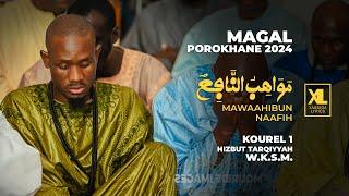 Mawaahibu Kourel 1 HT Wa Keur Serigne Massamba Magal Porokhane 2024