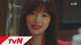 Guardian  The Lonely and Great God 스페셜 도깨비 속 신이 머물다간 순간 #삼신 #나비신 170113 EP.13