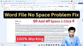 MS Word file No Space Problem 100% Fix  Word File Add Space Each Word by Chat GPT