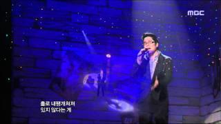 Lee Juck - Its Fortunate 이적 - 다행이다 Music Core 20070421
