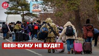 Скільки українців не повернуться після війни? – ЛІБАНОВА