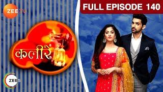 क्या Meera रोक पाएगी Silky और Vivaan की शादी?  Kaleerein  Episode 140  Zee TV