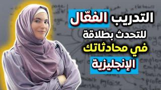 كيف بالإنجليزية تقول الله يرحمه و سلامتك و خيرها بغيرها و الله يعوض؟