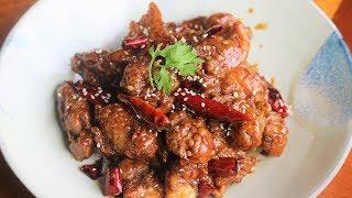 BETTER THAN TAKEOUT - General Tsos Chicken Recipe