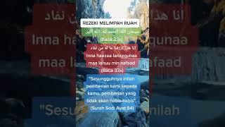 Amalkan baca 33x untuk rezeki melimpah ruah #like#follow#share#Allahummasollialasayyidinamuhammad