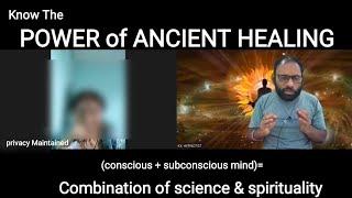 चेतन और अवचेतन मन की शक्ति#mesmerism #magnetism #hypnotism #ancient healing#pastlife#tratak