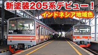 【激動の205系】インドネシアで地方転属した205系が前代未聞のバティック柄に大変身！ Livery paling keren?JR205 SLO32 BATIK di Yogyakarta-Solo