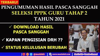 Hasil Pasca Sanggah PPPK Tahap 2 Peserta LULUS Kapan Mengisi Daftar Riwayat Hidup DRH Di SSCASN