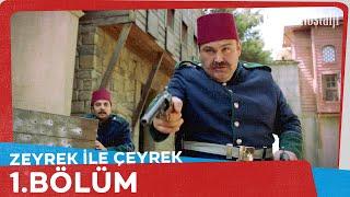 Zeyrek İle Çeyrek 1.Bölüm @NostaljiTRT