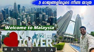 One Day Tour in Kuala Lumpur Malaysia