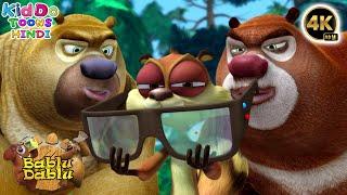 Bablu Dablu Hindi Cartoon Big Magic  Boonie Bears  Monster Plan Compilation  Kiddo Toons Hindi