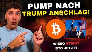 BITCOIN PUMP NACH TRUMP ATTENTAT EILUPDATE 