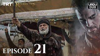 Ertugrul Ghazi Urdu ｜ Episode 21 ｜ Season 1