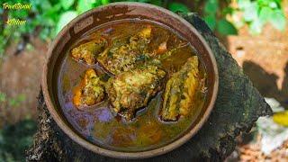 පොල්කිරි නැතුව හදන සුපිරි ටින් මාළු කරිය  Sri Lankan Tin Fish Curry  Sadine Fish Curry